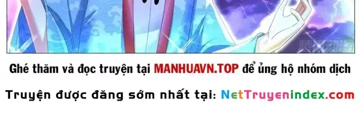 Trọng Sinh Đô Thị Tu Tiên Chap 1141 - Next Chap 1142