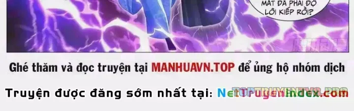 Trọng Sinh Đô Thị Tu Tiên Chap 1141 - Next Chap 1142