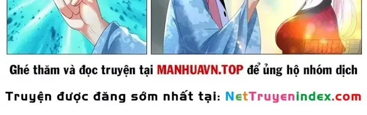 Trọng Sinh Đô Thị Tu Tiên Chap 1141 - Next Chap 1142