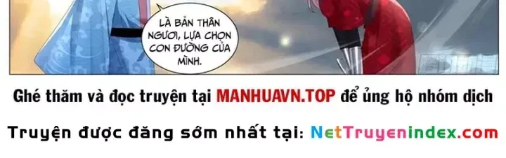 Trọng Sinh Đô Thị Tu Tiên Chap 1141 - Next Chap 1142