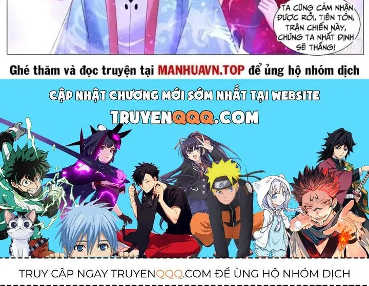 Trọng Sinh Đô Thị Tu Tiên Chap 1141 - Next Chap 1142