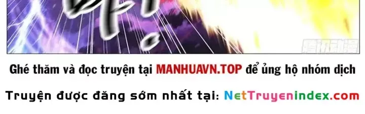 Trọng Sinh Đô Thị Tu Tiên Chap 1141 - Next Chap 1142