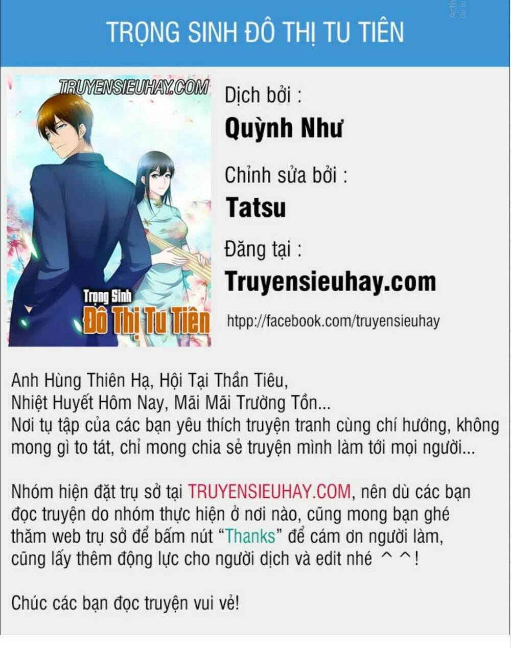Truyện tranh online