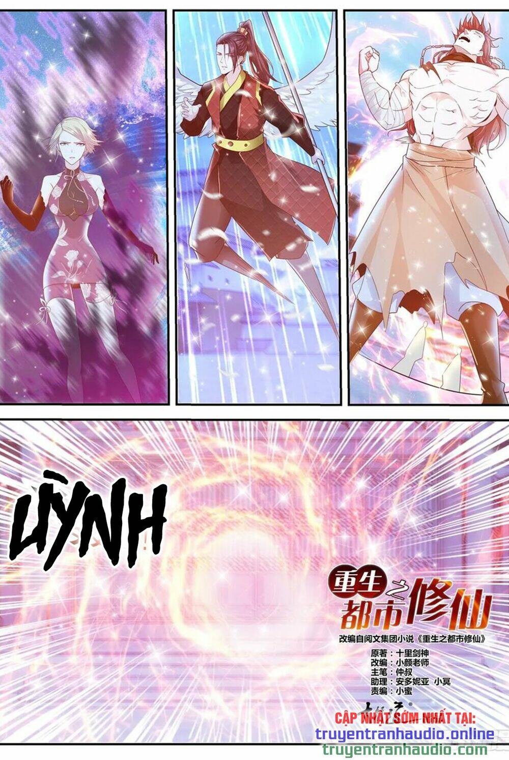 Truyện tranh online