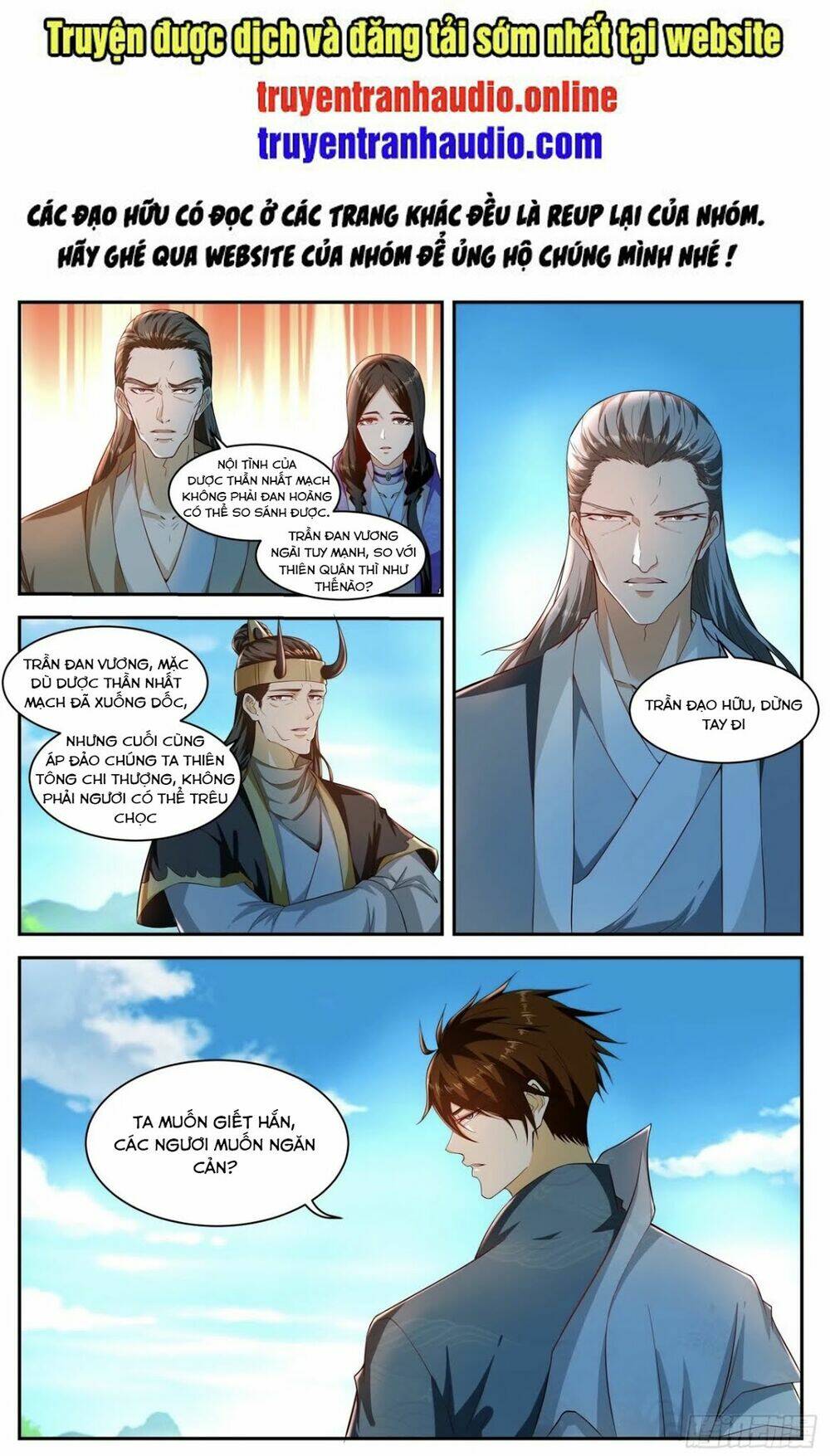 Truyện tranh online