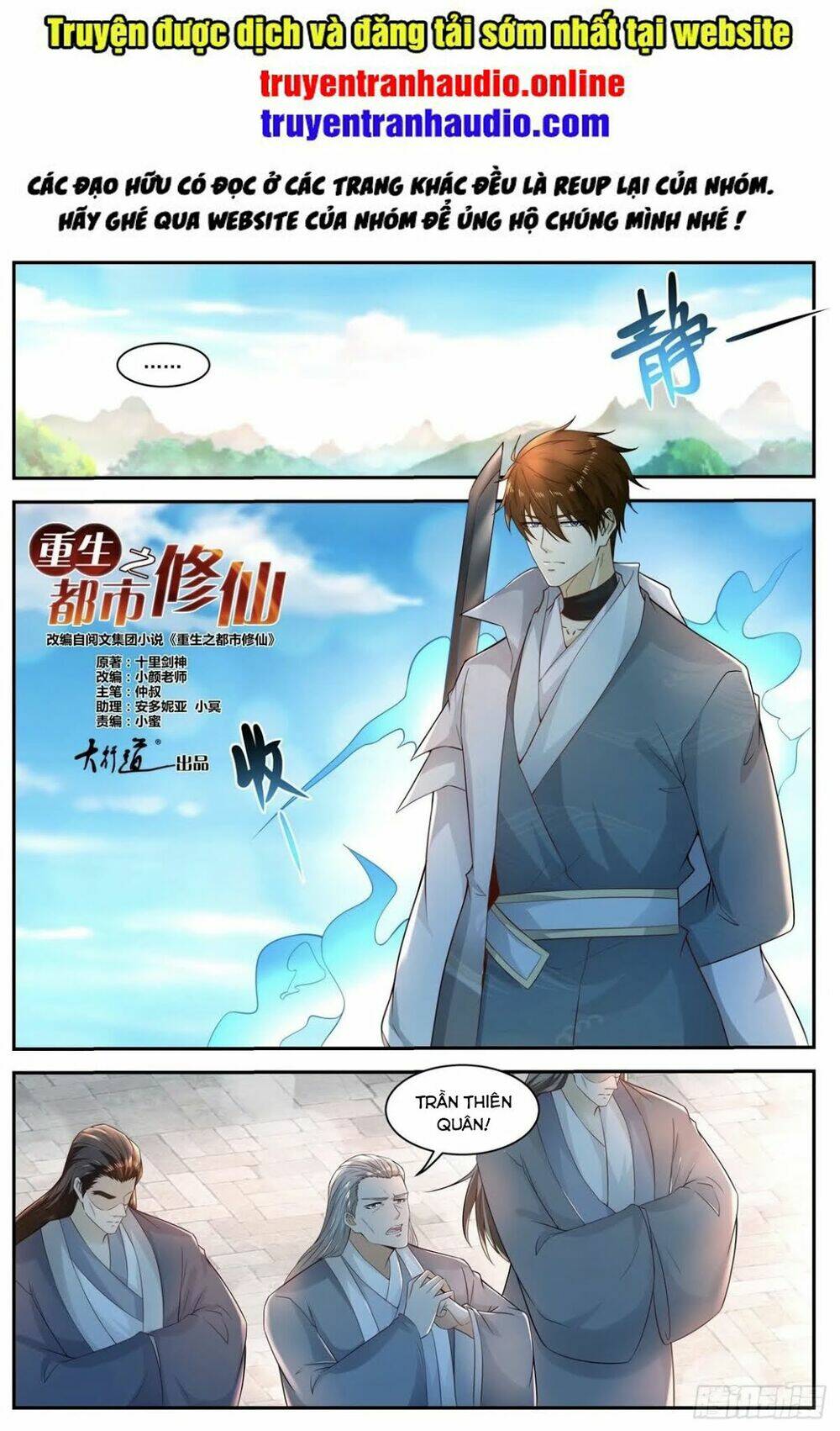 Truyện tranh online