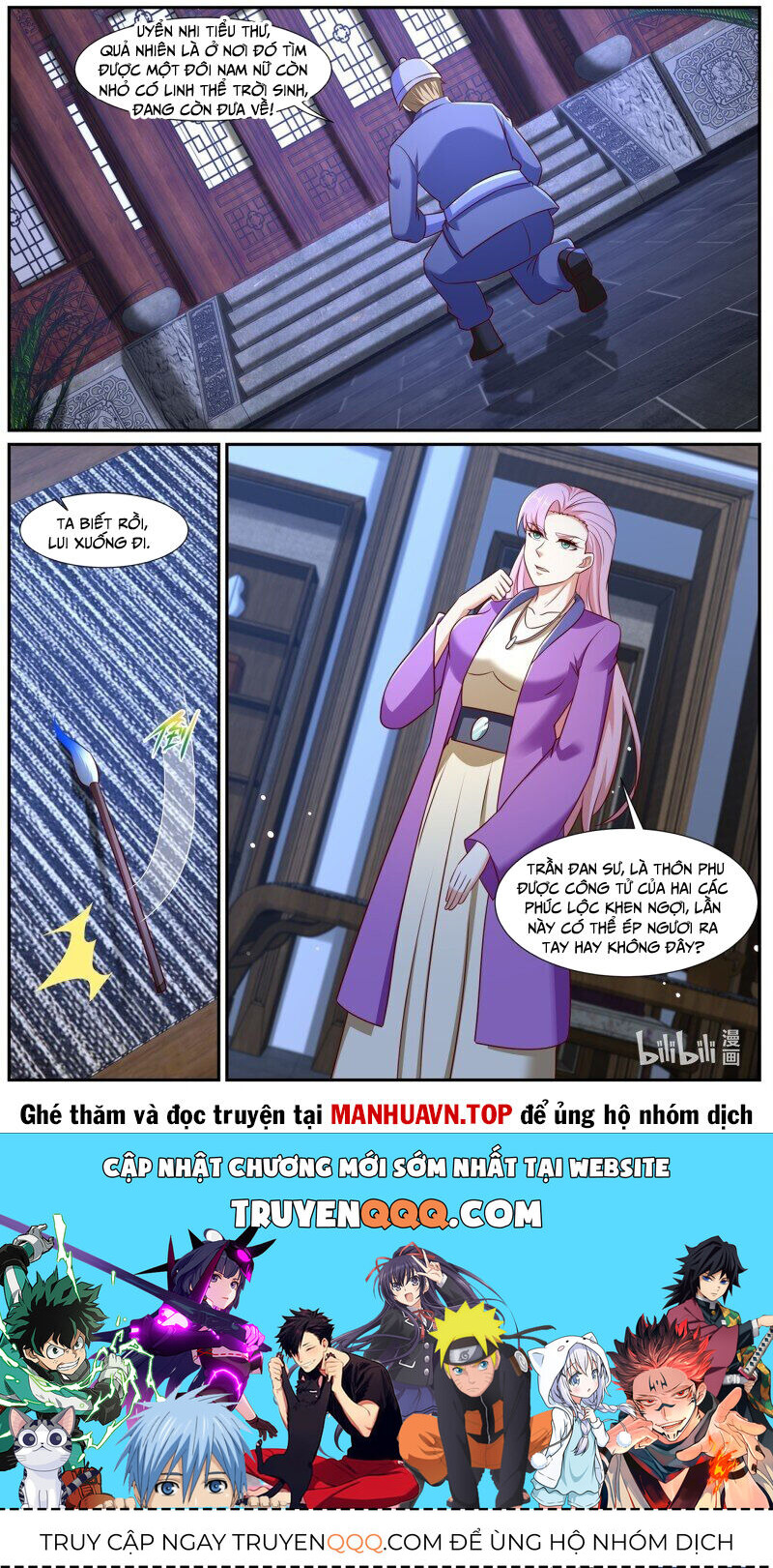 Truyện tranh online