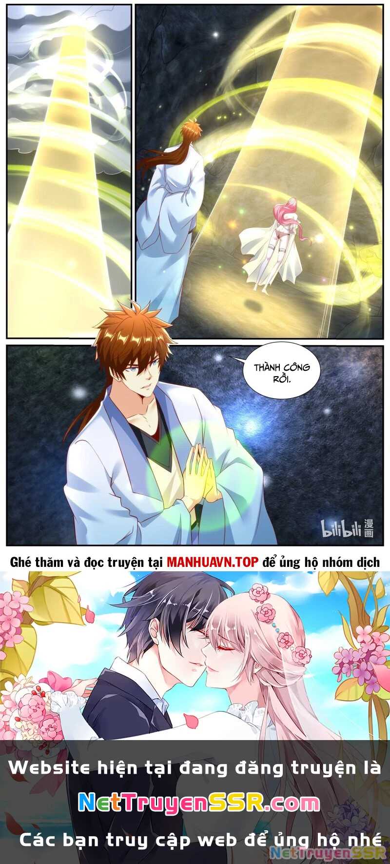 Trọng Sinh Đô Thị Tu Tiên Chap 985 - Next Chap 986