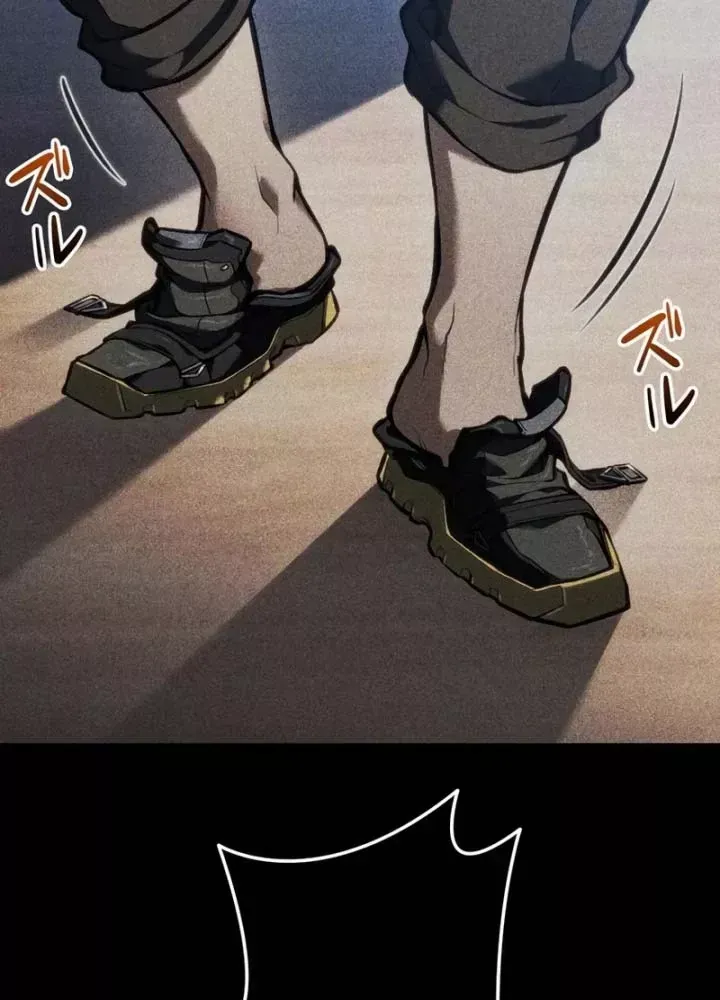 Trọng Sinh Giả Streaming Chap 33 - Next Chap 34