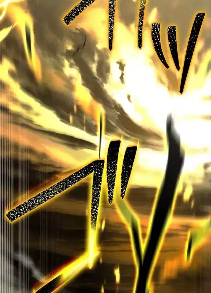 Trọng Sinh Giả Streaming Chap 33 - Next Chap 34