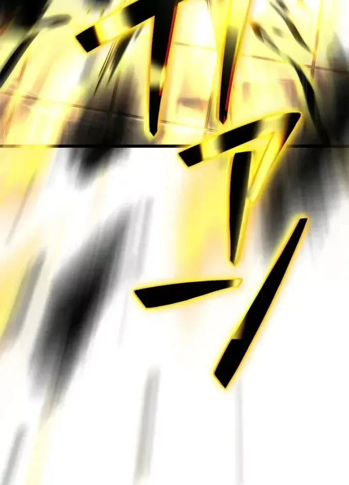 Trọng Sinh Giả Streaming Chap 33 - Next Chap 34