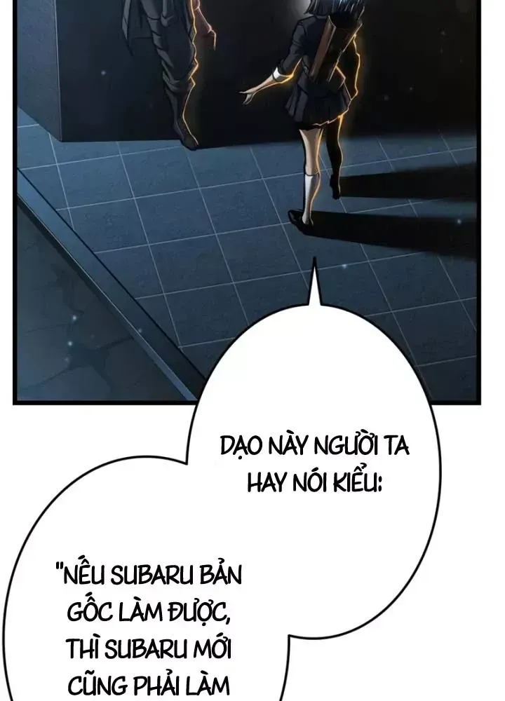 Trọng Sinh Giả Streaming Chap 33 - Next Chap 34