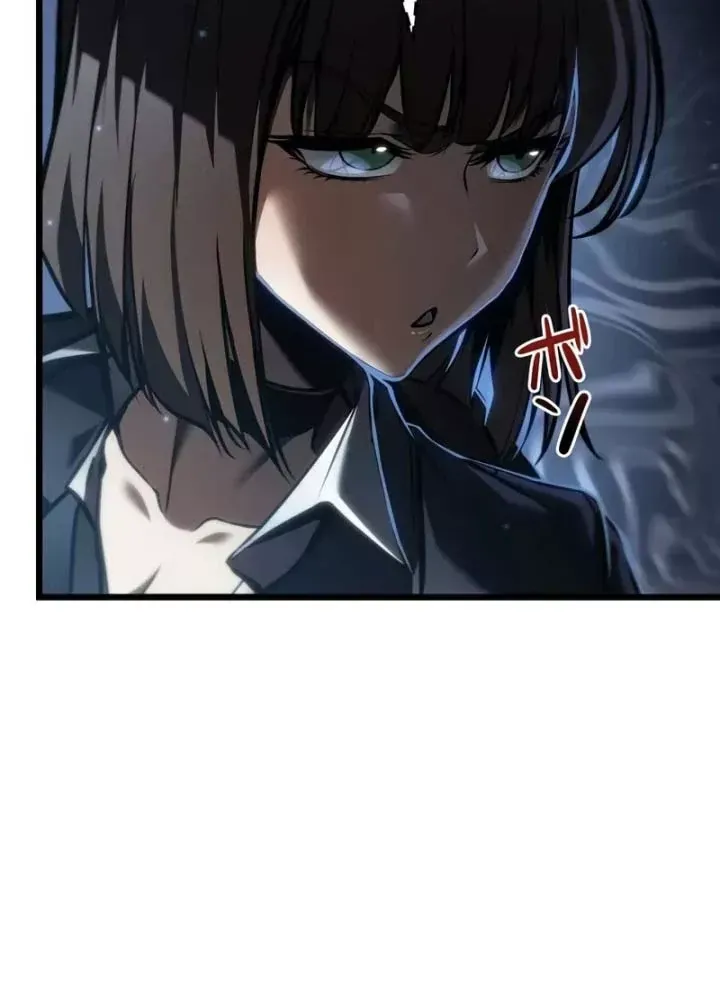 Trọng Sinh Giả Streaming Chap 33 - Next Chap 34