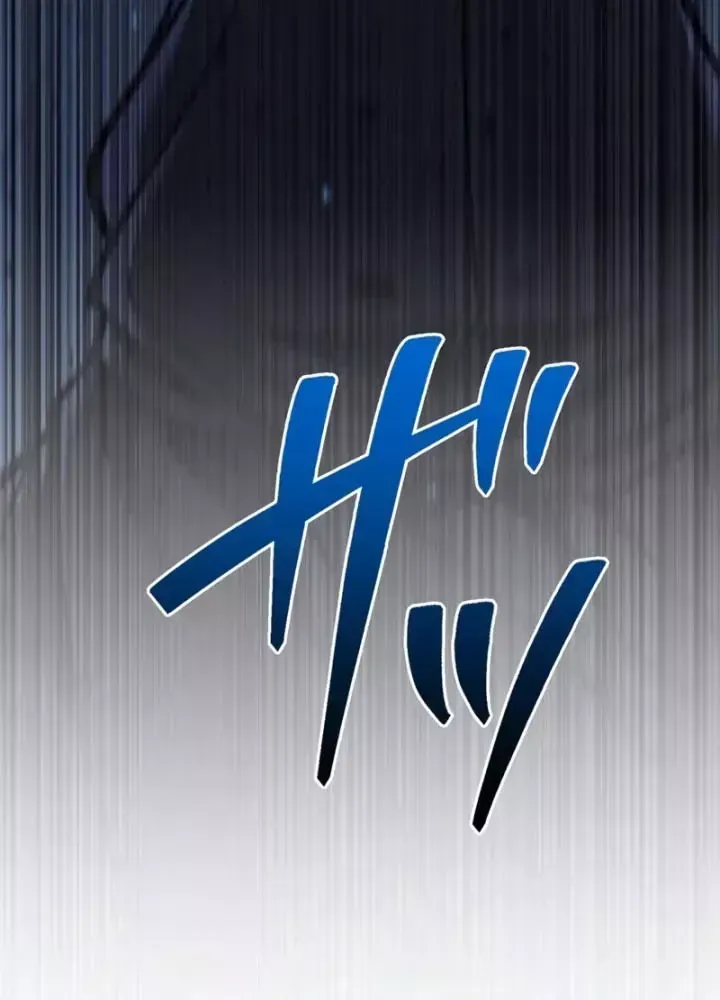 Trọng Sinh Giả Streaming Chap 33 - Next Chap 34