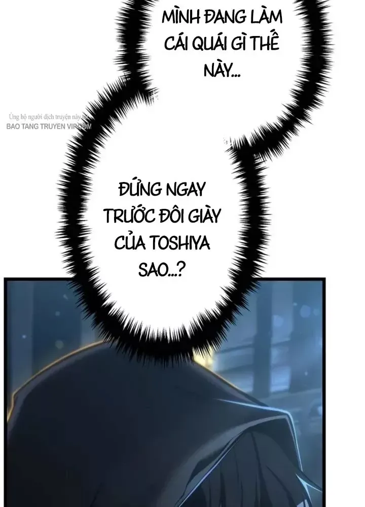 Trọng Sinh Giả Streaming Chap 33 - Next Chap 34