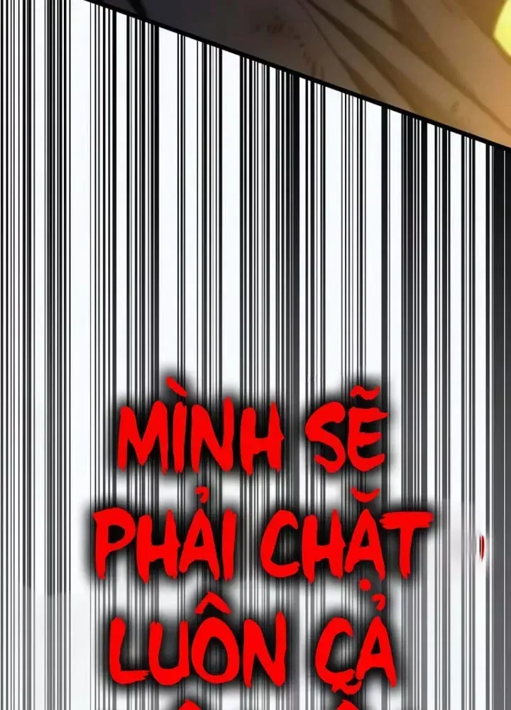 Trọng Sinh Giả Streaming Chap 33 - Next Chap 34