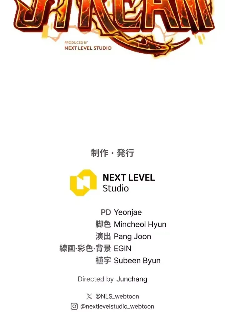 Trọng Sinh Giả Streaming Chap 33 - Next Chap 34