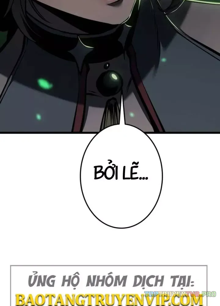 Trọng Sinh Giả Streaming Chap 33 - Next Chap 34