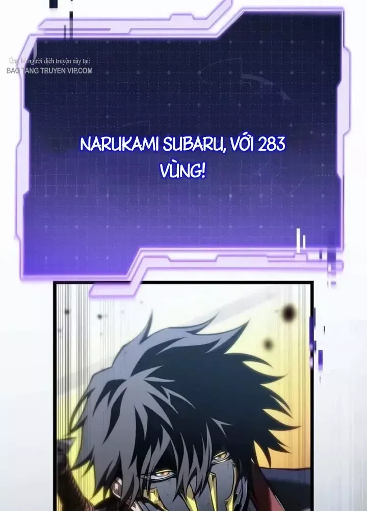 Trọng Sinh Giả Streaming Chap 33 - Next Chap 34