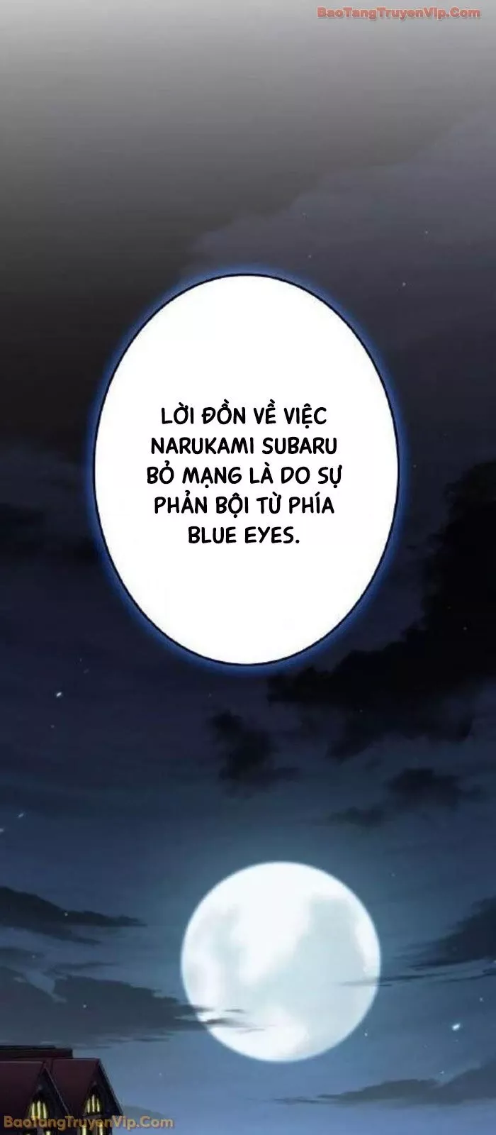 Trọng Sinh Giả Streaming Chap 34 - Next Chap 35