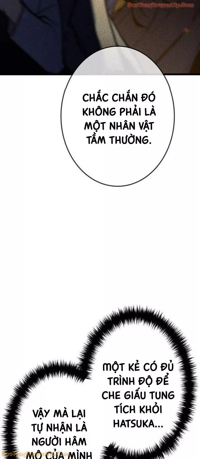 Trọng Sinh Giả Streaming Chap 34 - Next Chap 35