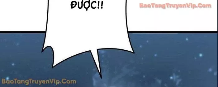 Trọng Sinh Giả Streaming Chap 34 - Next Chap 35