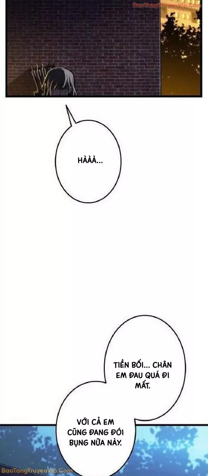 Trọng Sinh Giả Streaming Chap 34 - Next Chap 35