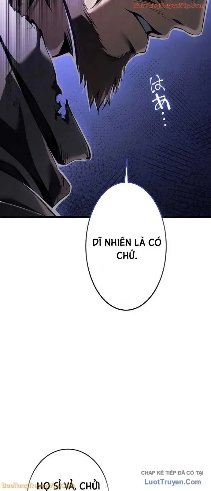 Trọng Sinh Giả Streaming Chap 35 - Next Chap 36