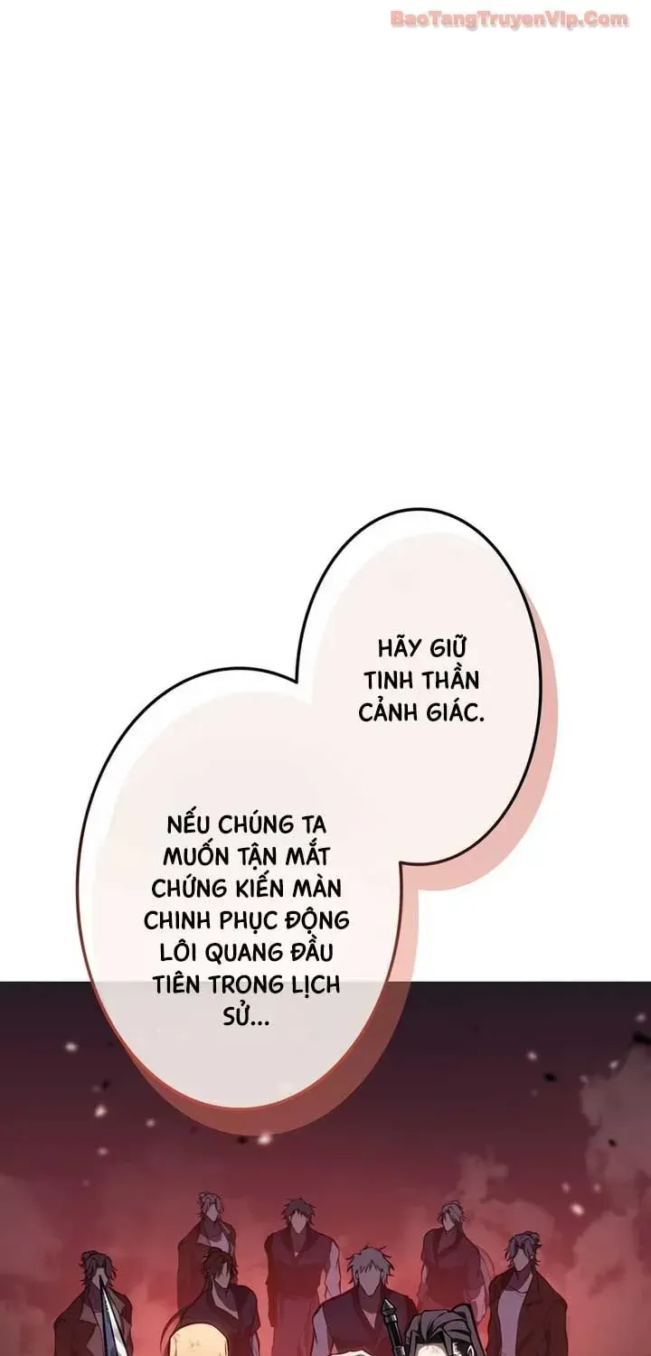 Trọng Sinh Giả Streaming Chap 40 - Next Chap 41