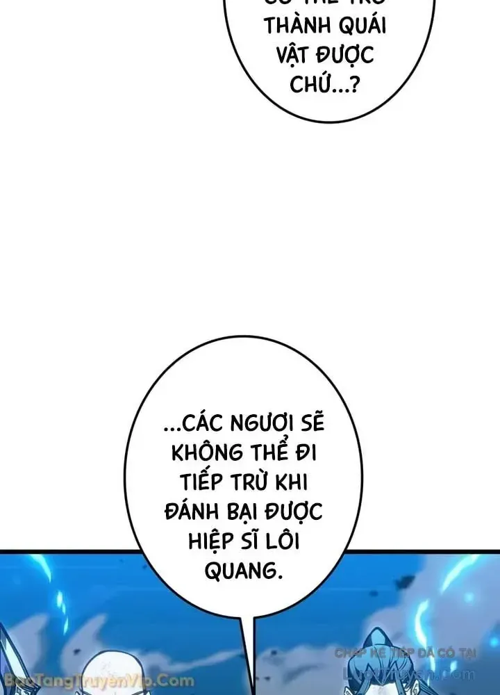 Trọng Sinh Giả Streaming Chap 40 - Next Chap 41