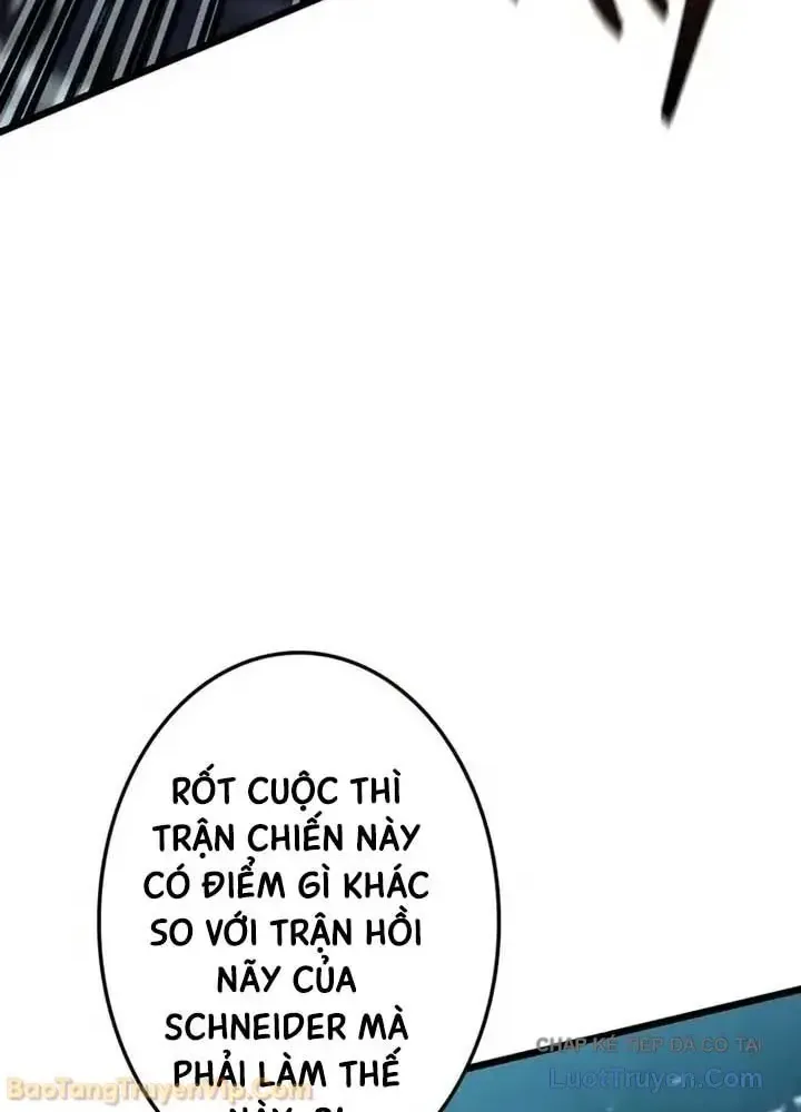 Trọng Sinh Giả Streaming Chap 42 - Next Chap 43