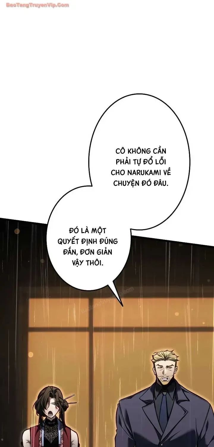 Trọng Sinh Giả Streaming Chap 44 - Next Chap 45