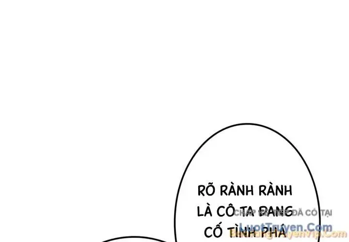 Trọng Sinh Giả Streaming Chap 45 - Next Chap 46