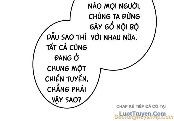 Trọng Sinh Giả Streaming Chap 45 - Next Chap 46