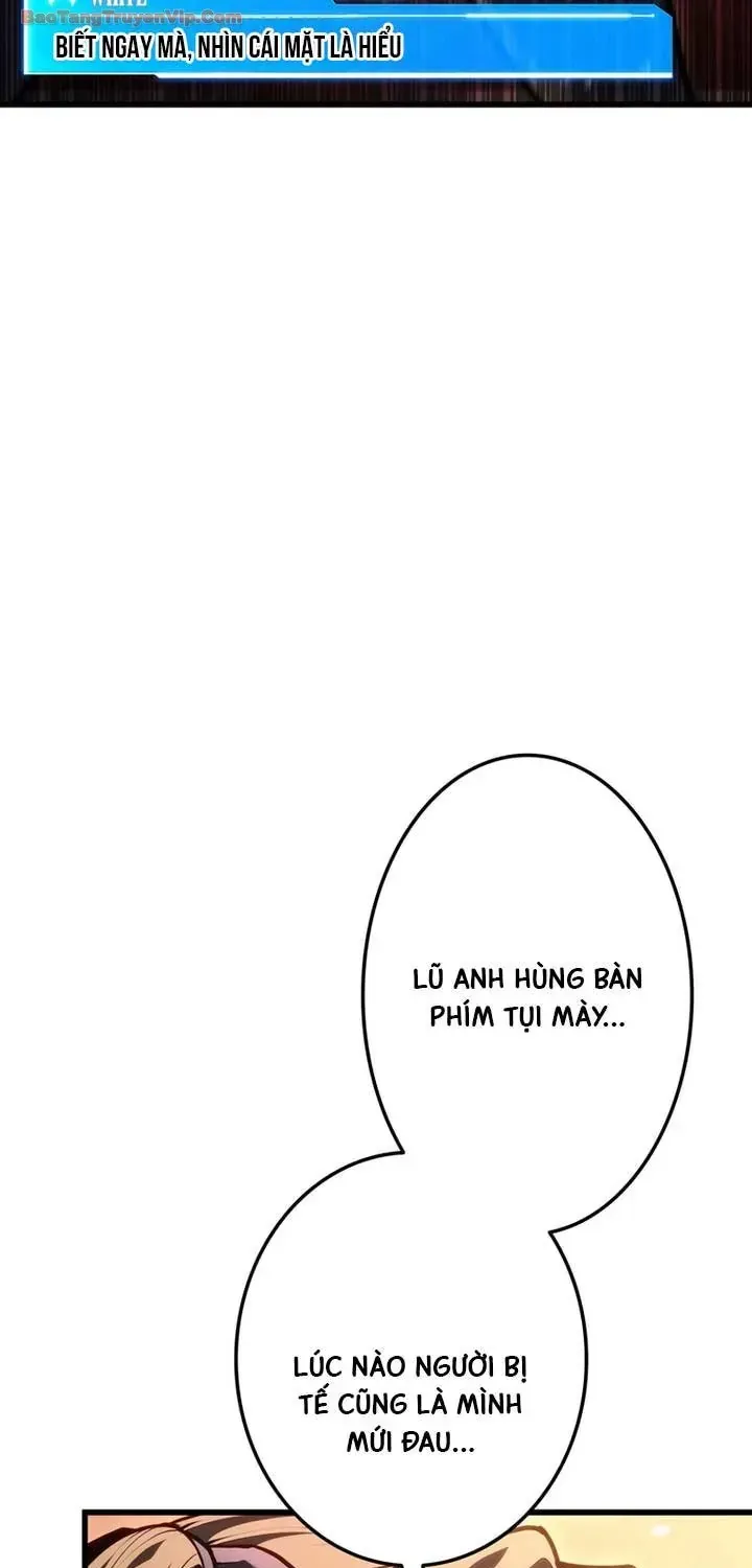 Trọng Sinh Giả Streaming Chap 46 - Next Chap 47