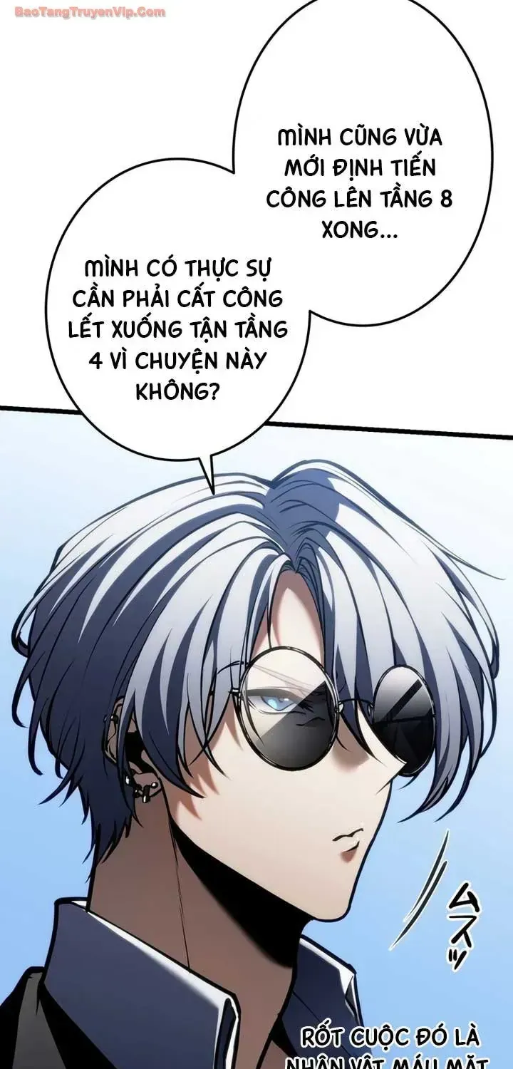 Trọng Sinh Giả Streaming Chap 46 - Next Chap 47