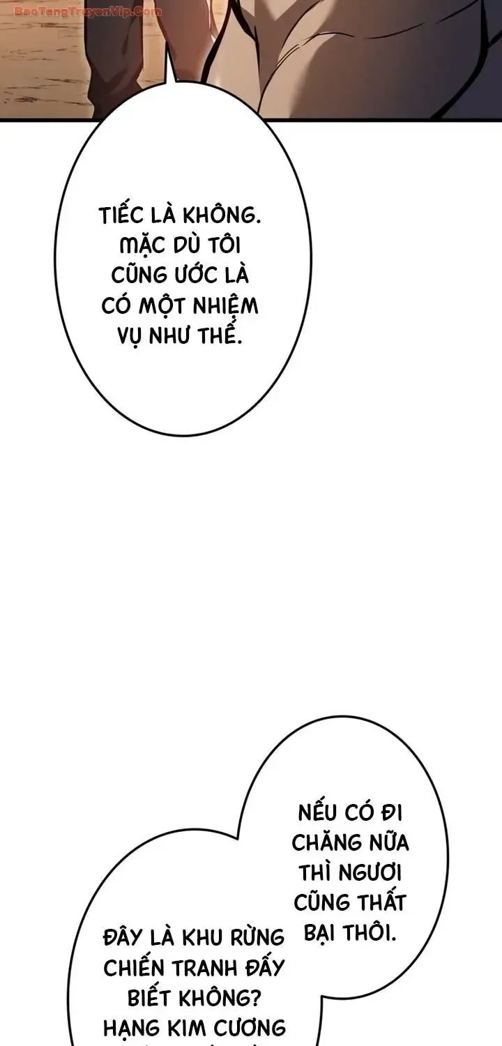 Trọng Sinh Giả Streaming Chap 46 - Next Chap 47