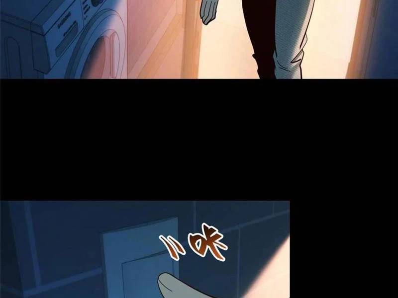 Trọng Sinh Không Làm Chạn Vương, Tôi Một Mình Nạp Game Thăng Cấp Chap 103 - Next Chap 104