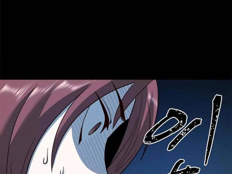 Trọng Sinh Không Làm Chạn Vương, Tôi Một Mình Nạp Game Thăng Cấp Chap 106 - Next Chap 107