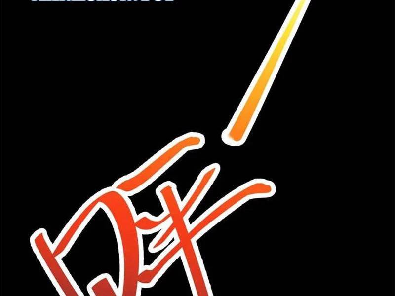 Trọng Sinh Không Làm Chạn Vương, Tôi Một Mình Nạp Game Thăng Cấp Chap 107 - Next Chap 108