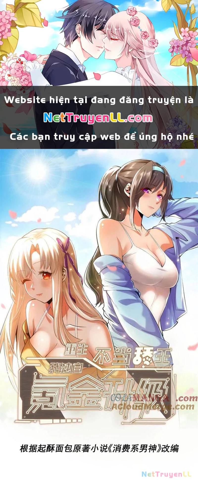 Trọng Sinh Không Làm Chạn Vương, Tôi Một Mình Nạp Game Thăng Cấp Chap 108 - Next Chap 109