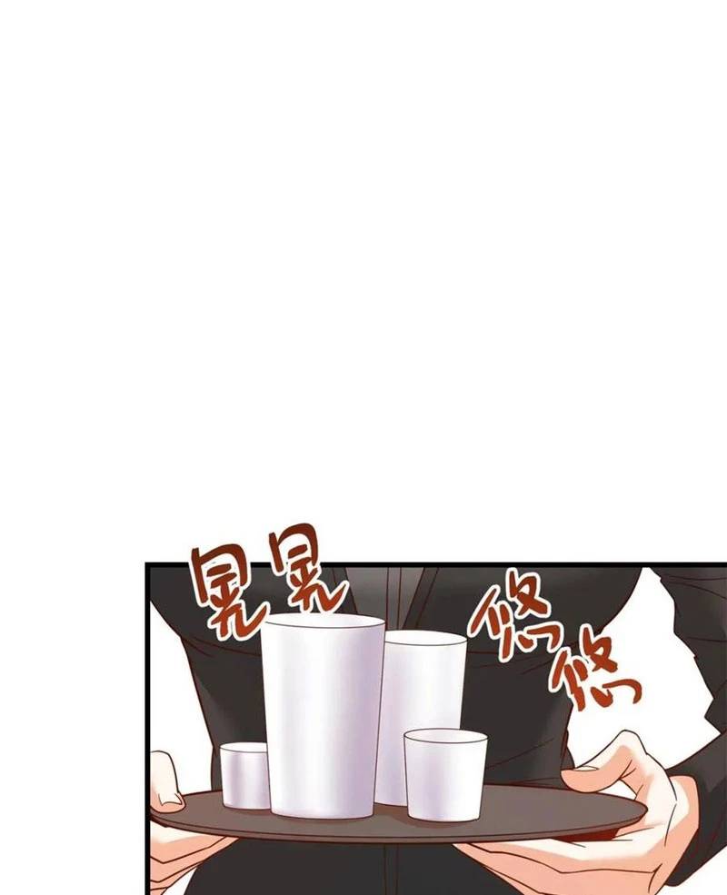 Trọng Sinh Không Làm Chạn Vương, Tôi Một Mình Nạp Game Thăng Cấp Chap 111 - Next Chap 112