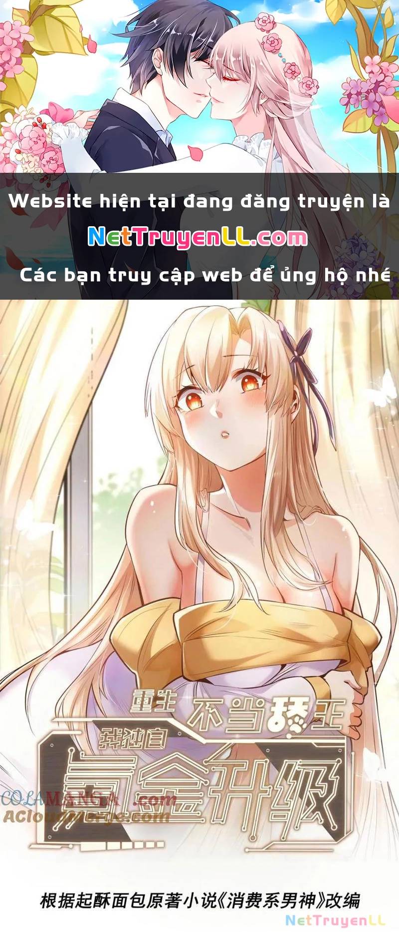 Trọng Sinh Không Làm Chạn Vương, Tôi Một Mình Nạp Game Thăng Cấp Chap 116 - Next Chap 117