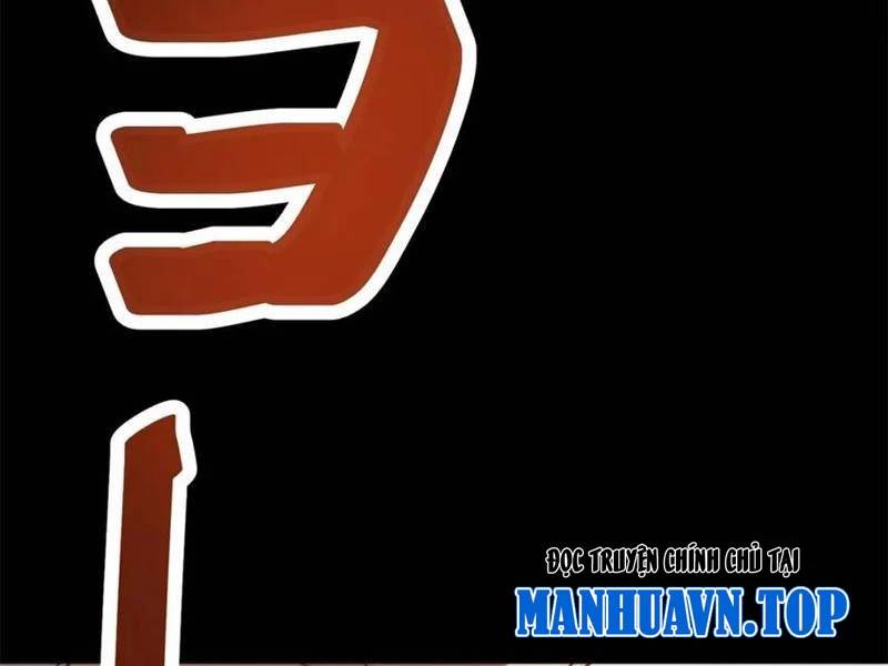 Trọng Sinh Không Làm Chạn Vương Tôi Một Mình Nạp Game Thăng Cấp Chap 138 - Next Chap 139