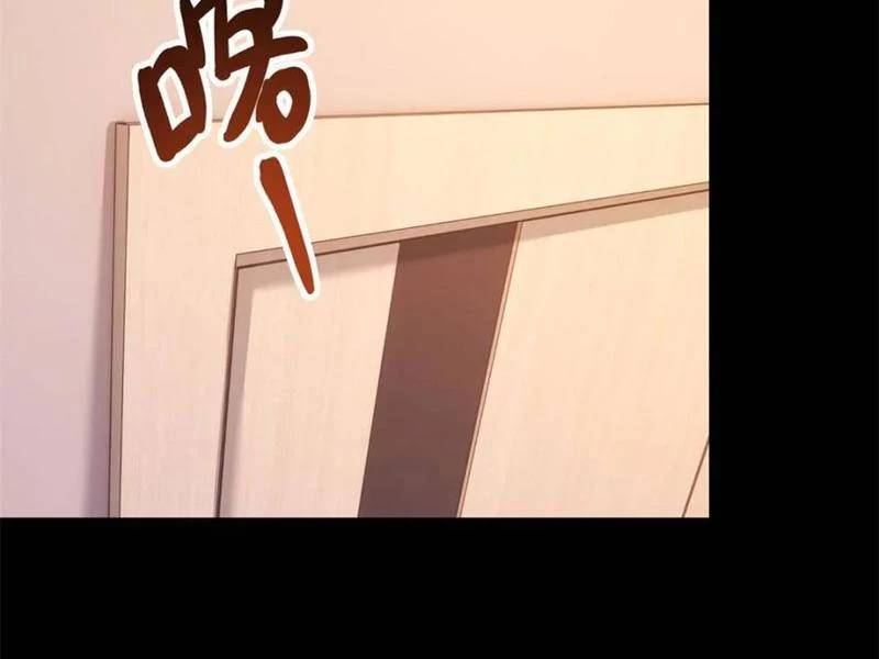 Trọng Sinh Không Làm Chạn Vương, Tôi Một Mình Nạp Game Thăng Cấp Chap 140 - Next Chap 141