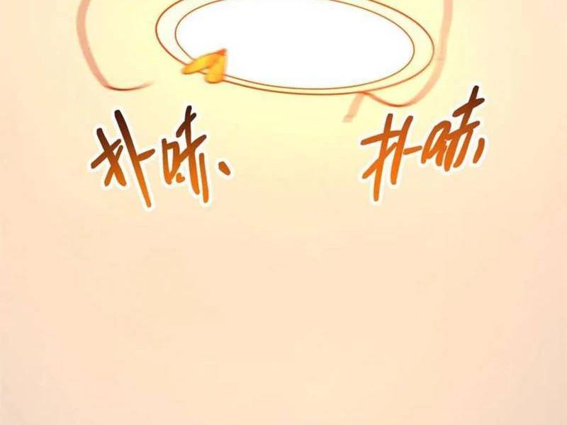 Trọng Sinh Không Làm Chạn Vương, Tôi Một Mình Nạp Game Thăng Cấp Chap 141 - Next Chap 142