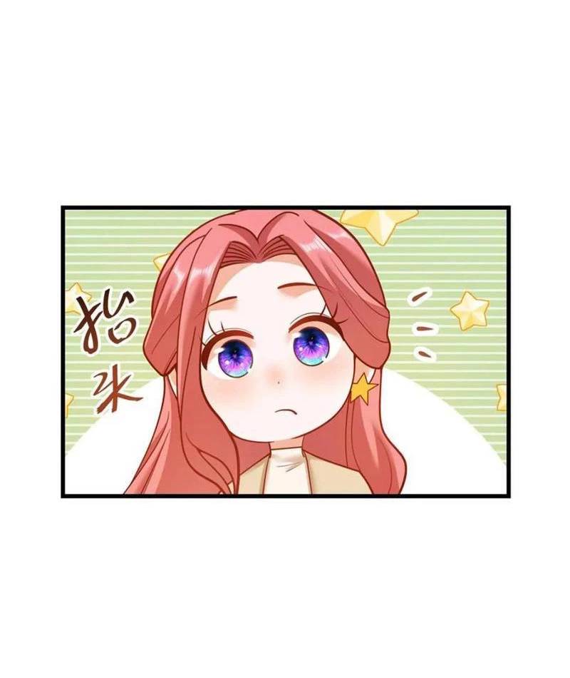 Trọng Sinh Không Làm Chạn Vương, Tôi Một Mình Nạp Game Thăng Cấp Chap 143 - Next Chap 144