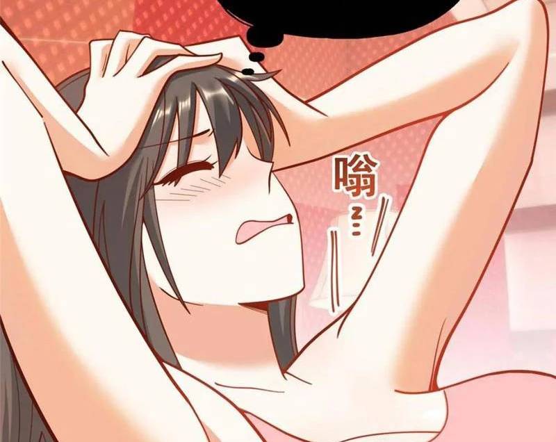 Trọng Sinh Không Làm Chạn Vương, Tôi Một Mình Nạp Game Thăng Cấp Chap 145 - Next Chap 146