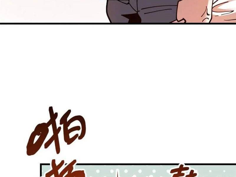 Trọng Sinh Không Làm Chạn Vương, Tôi Một Mình Nạp Game Thăng Cấp Chap 153 - Next Chap 154