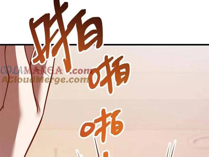 Trọng Sinh Không Làm Chạn Vương, Tôi Một Mình Nạp Game Thăng Cấp Chap 154 - Next Chap 155